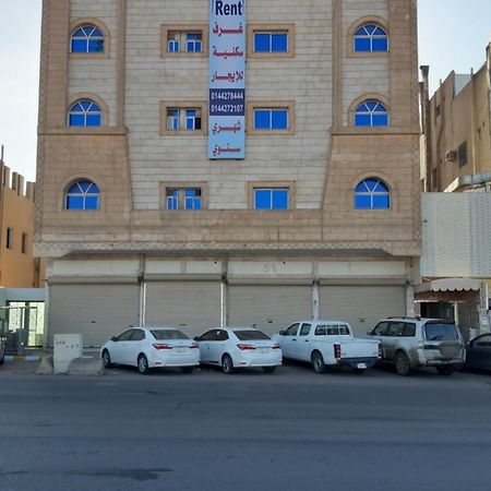 Al Rawda - Hotel Tabúk Kültér fotó