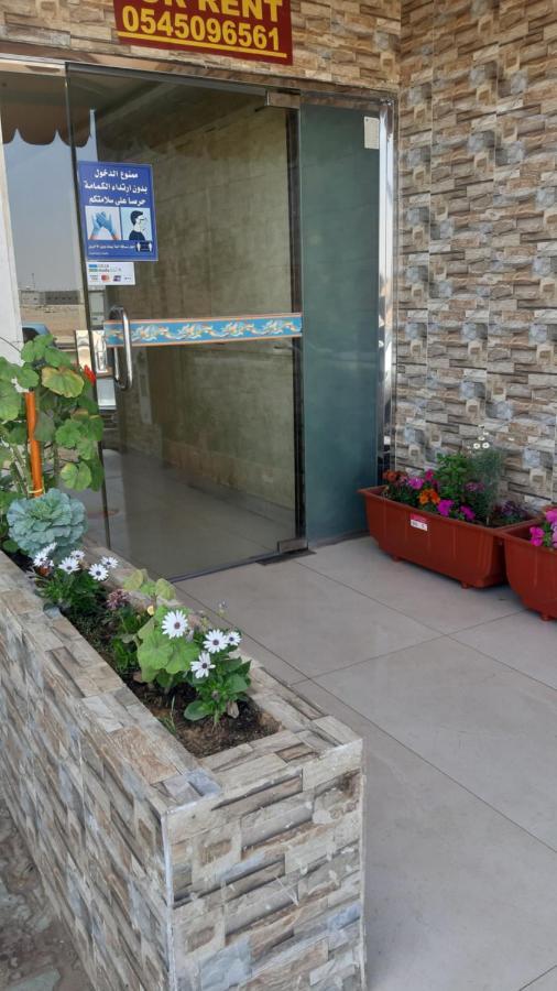 Al Rawda - Hotel Tabúk Kültér fotó