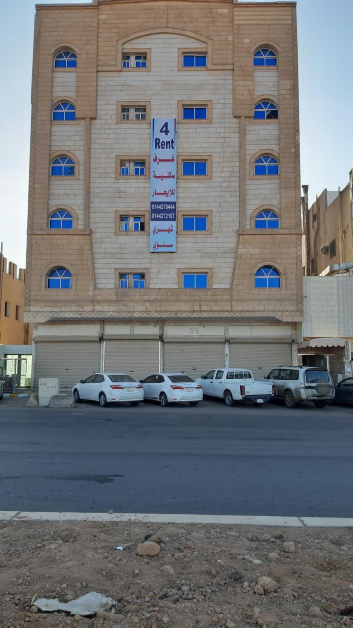 Al Rawda - Hotel Tabúk Kültér fotó